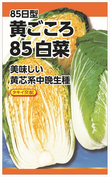 26680