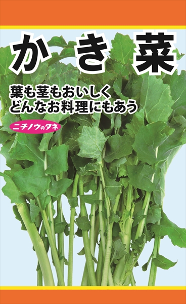 26690